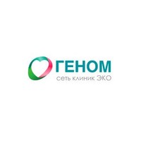 Клиника ЭКО и репродуктивного здоровья Геном